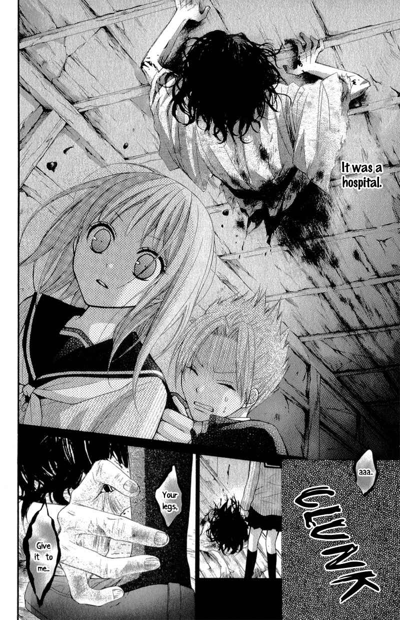 Page 33 Chapter 32 Ayakashi Hisen
