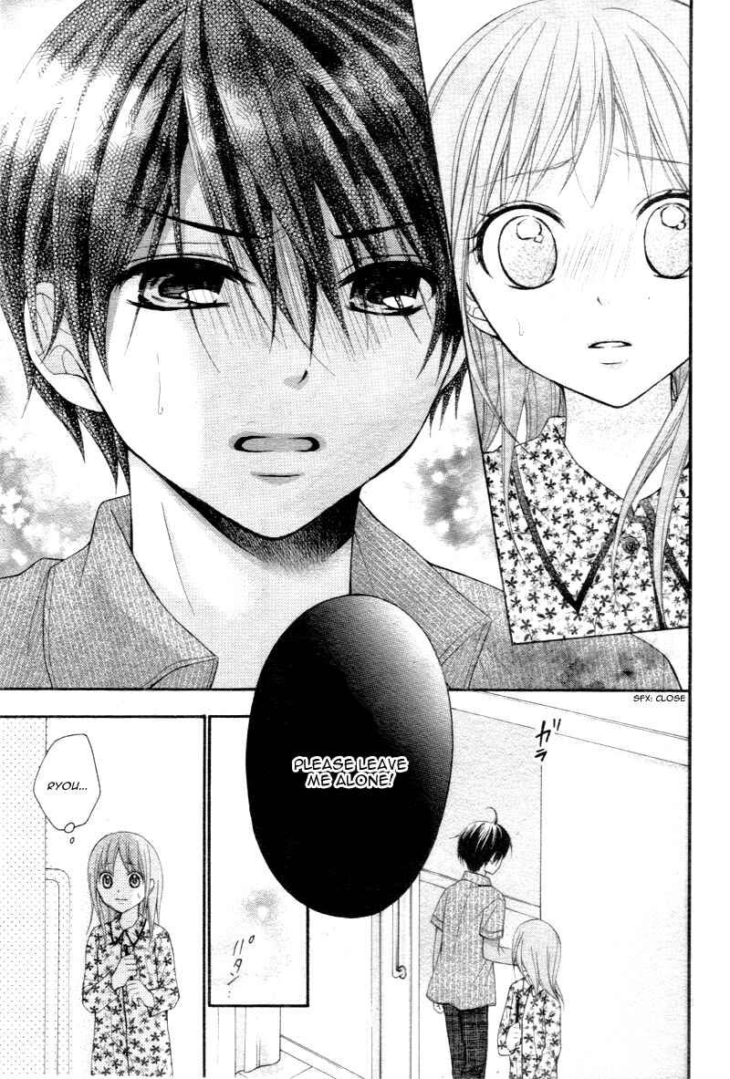 Page 12 Chapter 22 Ayakashi Hisen