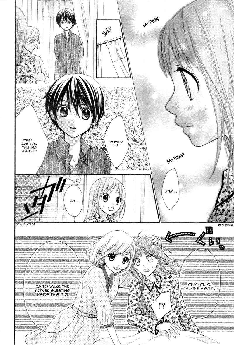 Page 19 Chapter 22 Ayakashi Hisen