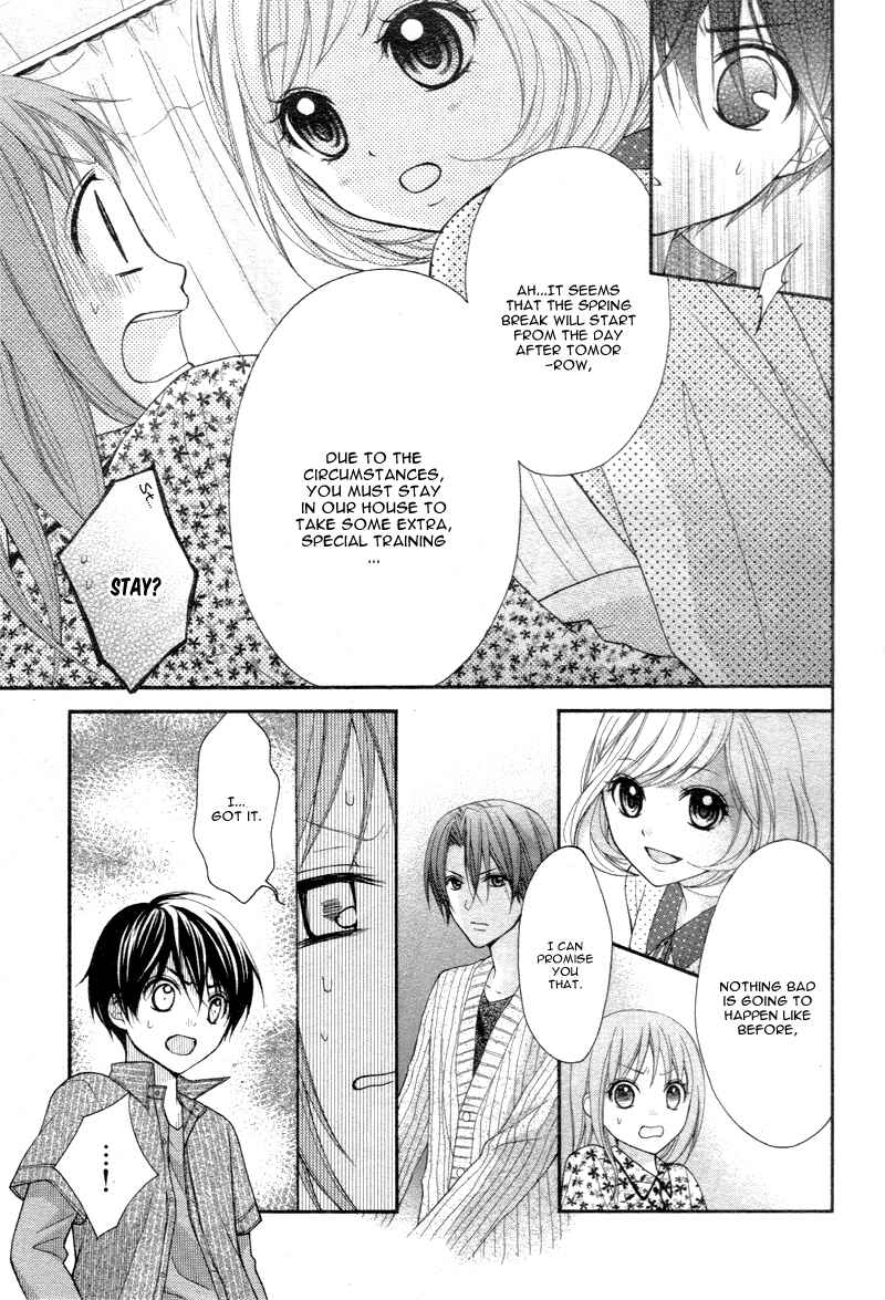 Page 20 Chapter 22 Ayakashi Hisen