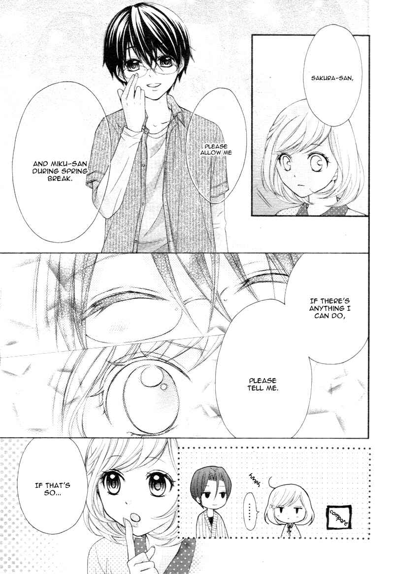 Page 24 Chapter 22 Ayakashi Hisen