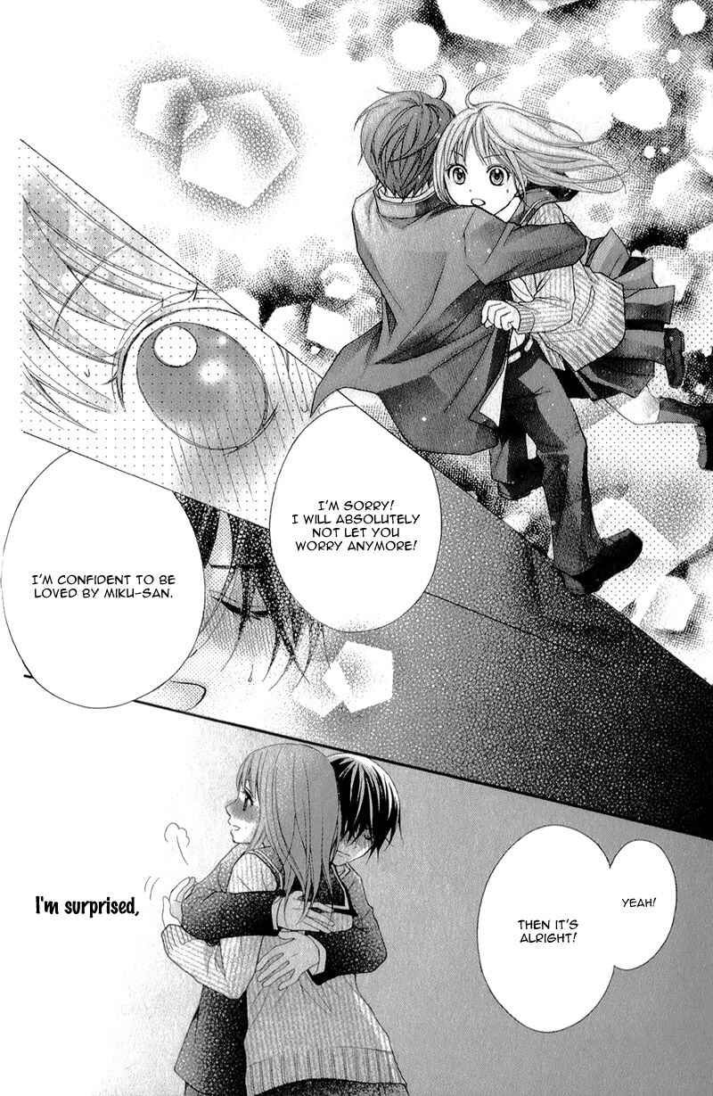 Page 28 Chapter 33 Ayakashi Hisen