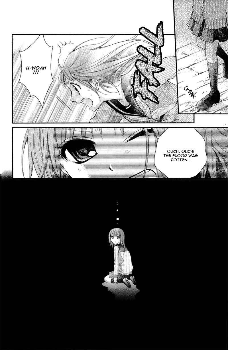 Page 34 Chapter 33 Ayakashi Hisen