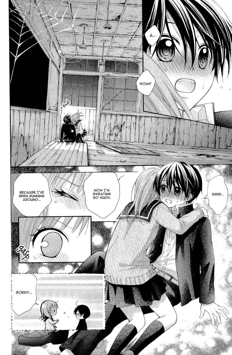 Page 8 Chapter 33 Ayakashi Hisen