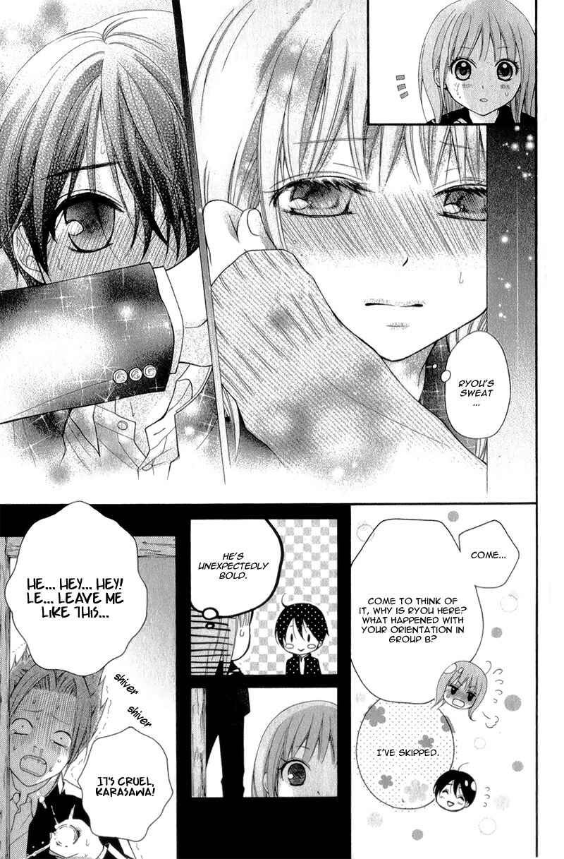 Page 9 Chapter 33 Ayakashi Hisen
