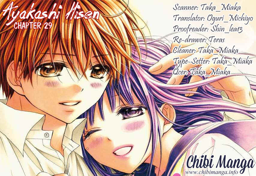 Page 1 Chapter 29 Ayakashi Hisen