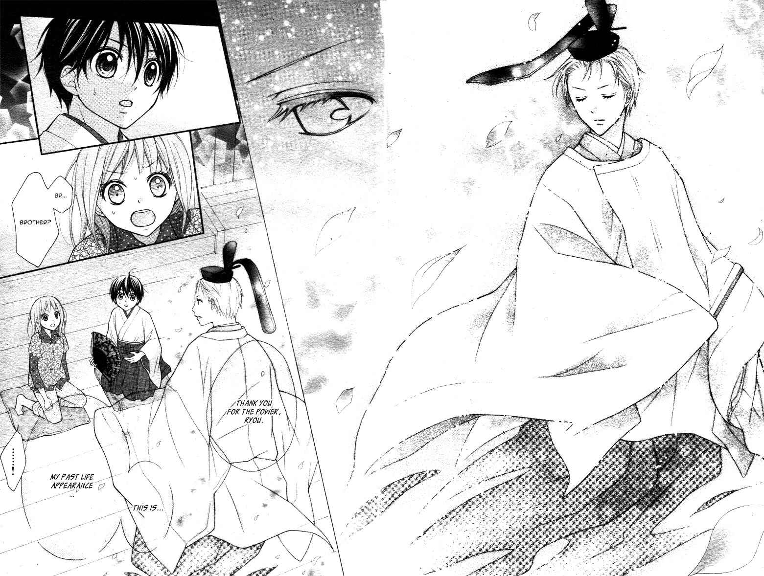 Page 30 Chapter 29 Ayakashi Hisen
