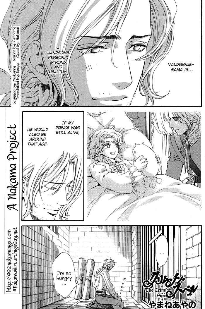 Page 1 Chapter 9 Crimson Spell