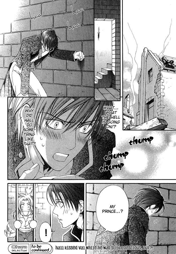 Page 24 Chapter 9 Crimson Spell