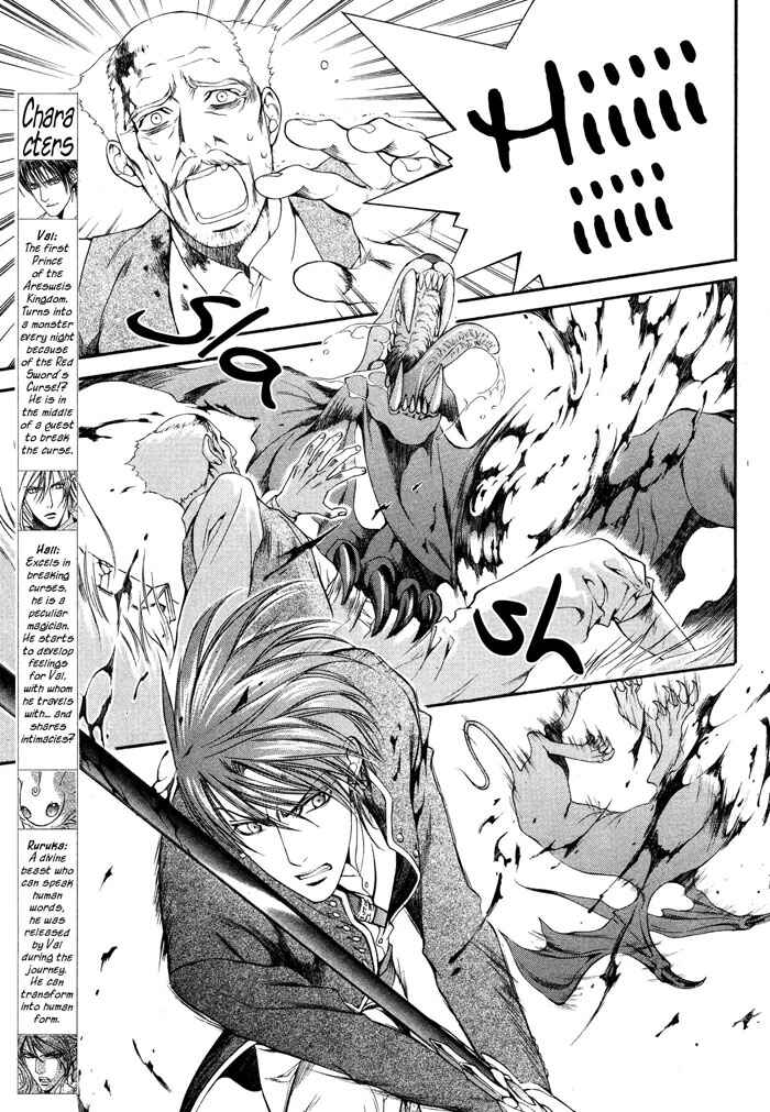 Page 3 Chapter 9 Crimson Spell