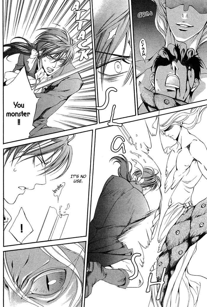 Page 8 Chapter 9 Crimson Spell