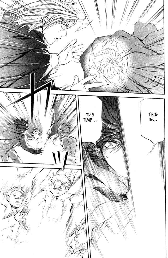 Page 17 Chapter 5 Crimson Spell