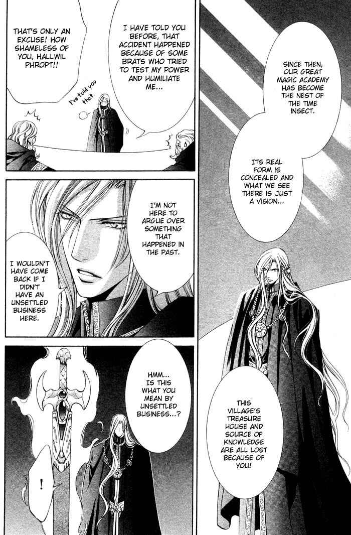 Page 20 Chapter 5 Crimson Spell
