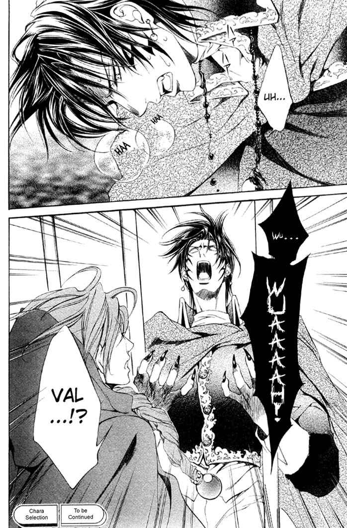 Page 24 Chapter 5 Crimson Spell