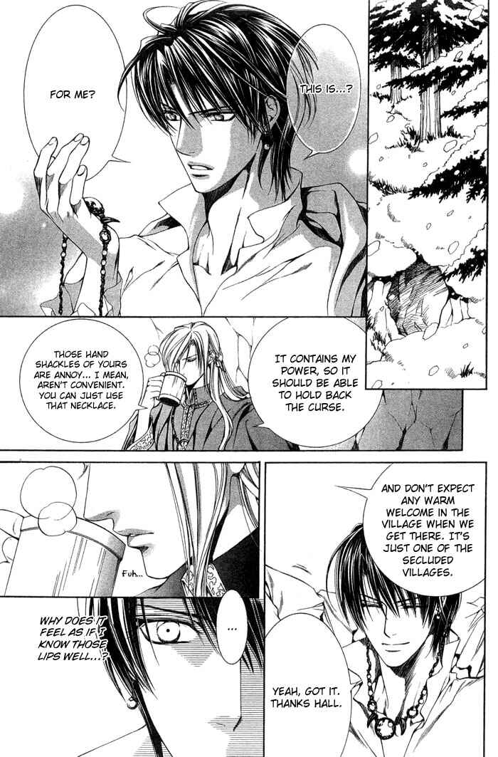 Page 3 Chapter 5 Crimson Spell