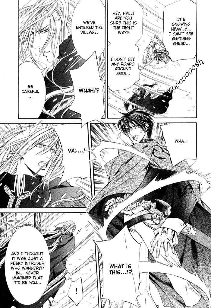 Page 5 Chapter 5 Crimson Spell