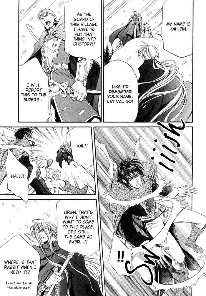 Page 7 Chapter 5 Crimson Spell