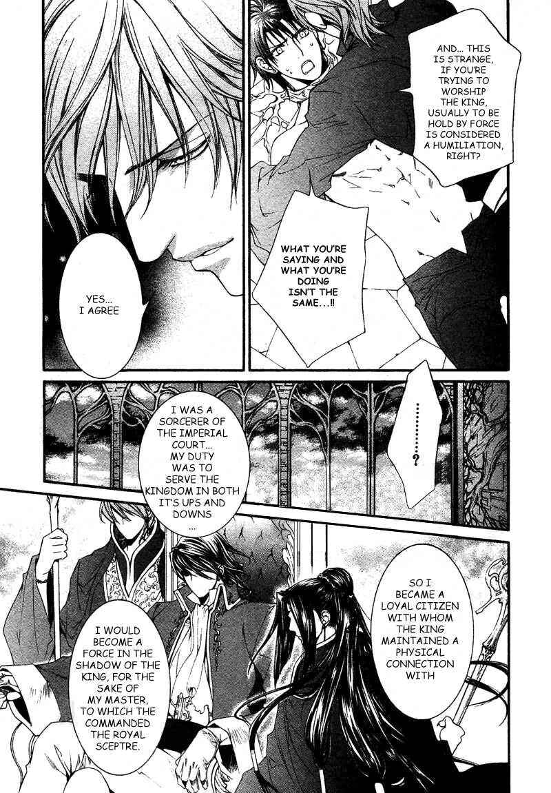 Page 11 Chapter 37 Crimson Spell