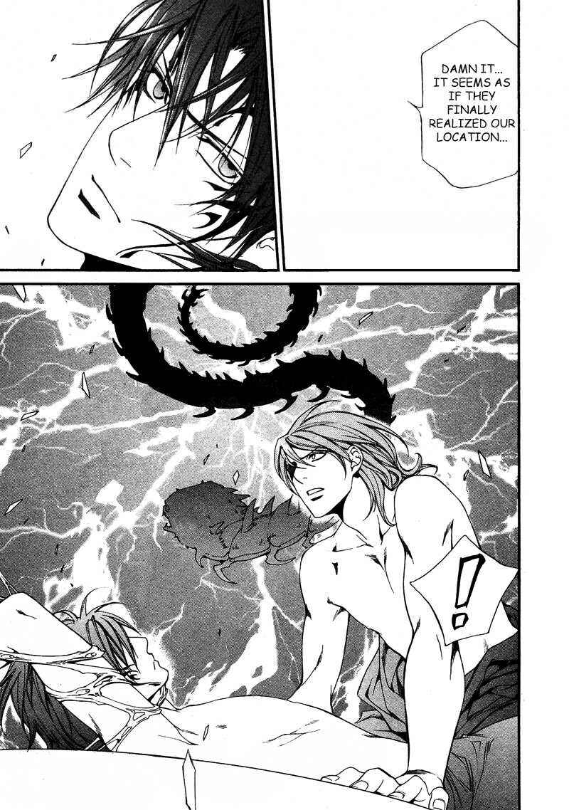 Page 21 Chapter 37 Crimson Spell