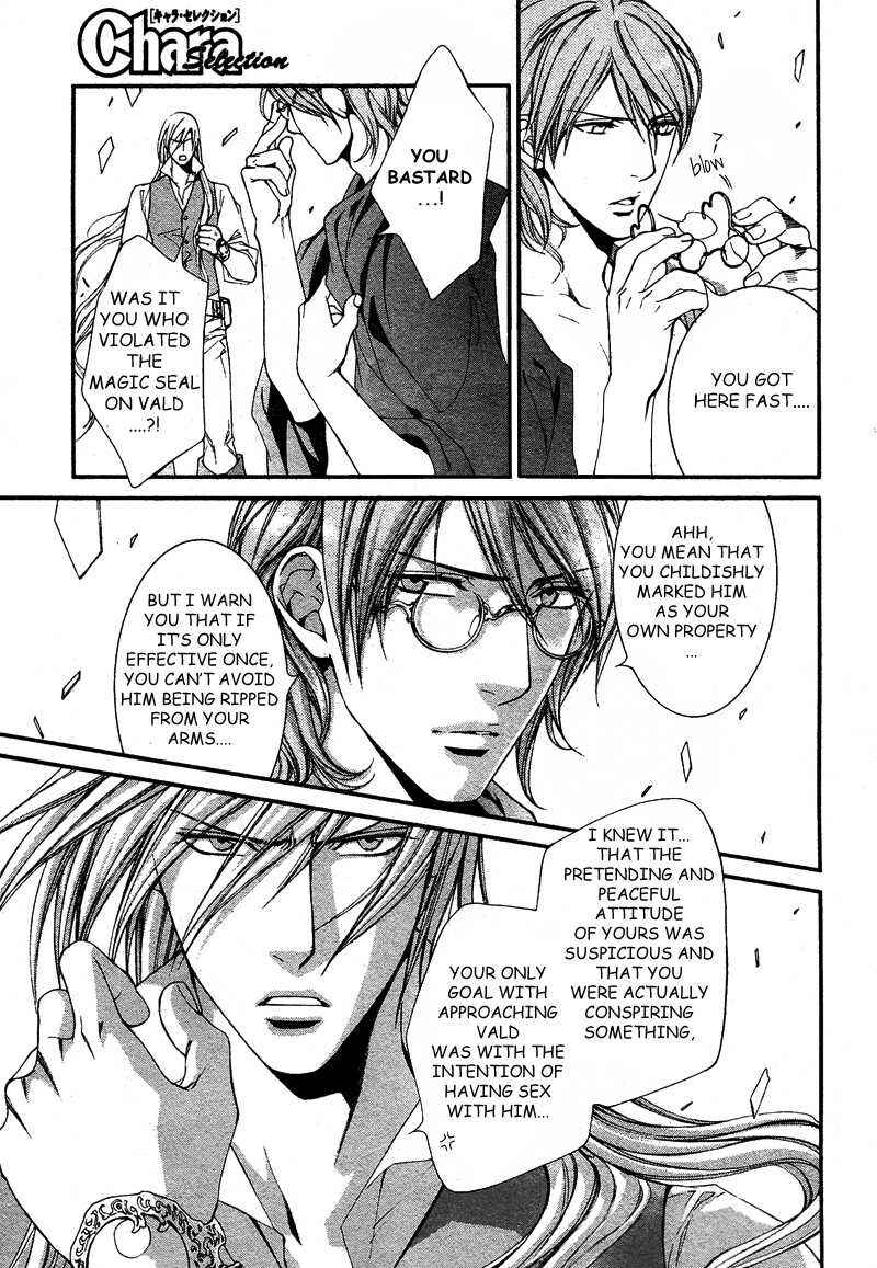 Page 23 Chapter 37 Crimson Spell