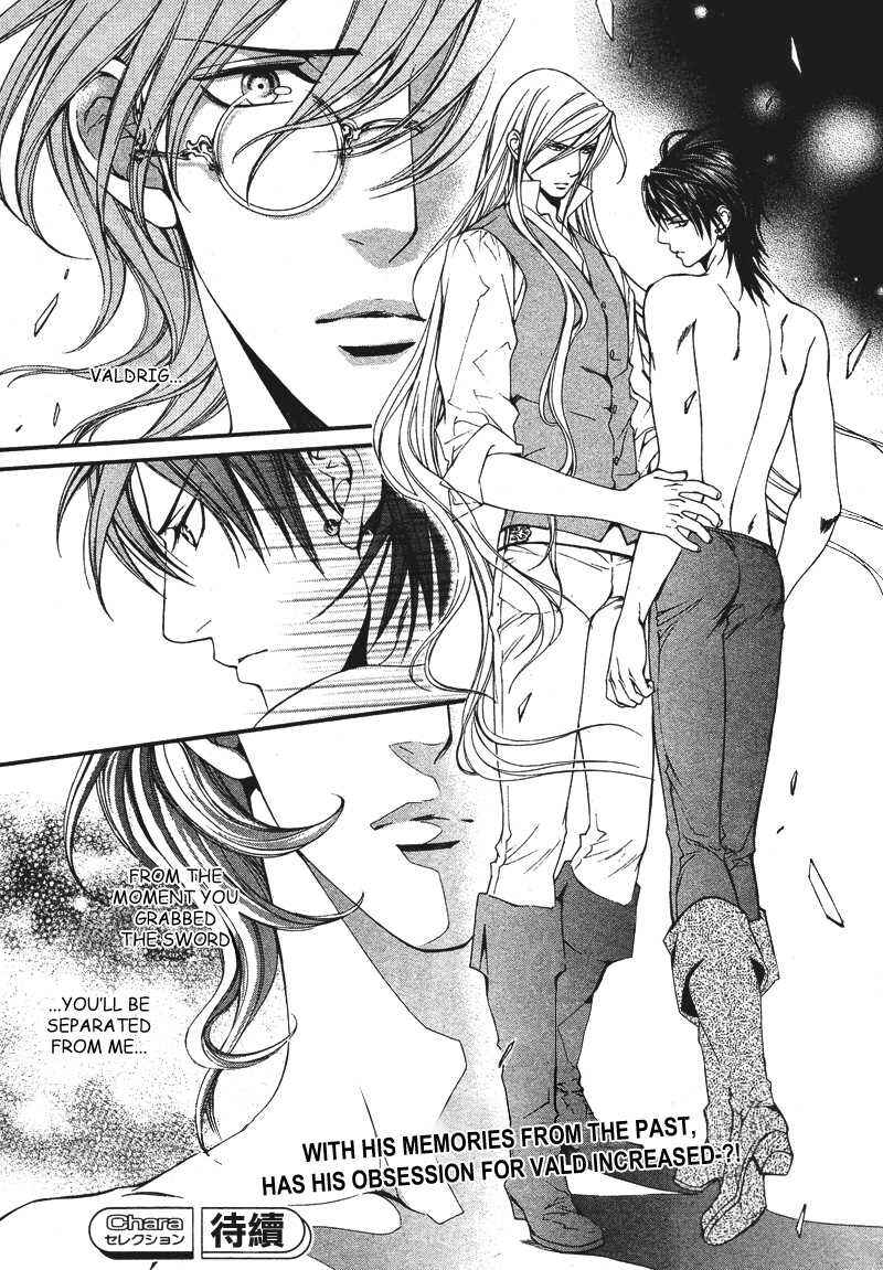 Page 25 Chapter 37 Crimson Spell