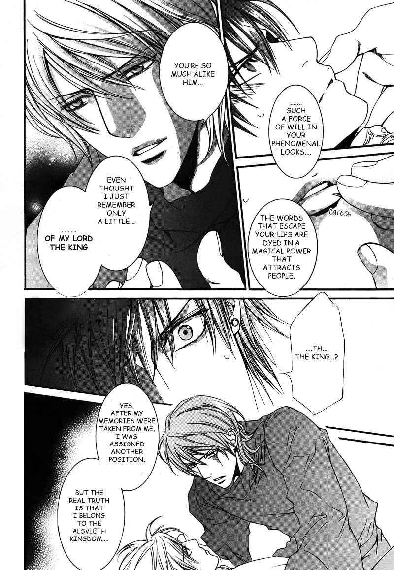 Page 8 Chapter 37 Crimson Spell