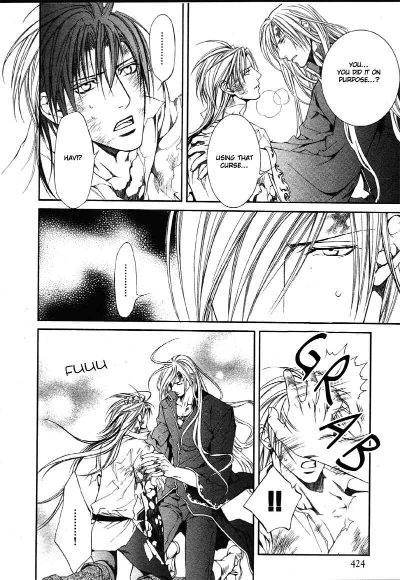 Page 14 Chapter 22 Crimson Spell