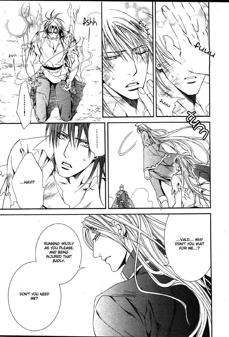 Page 15 Chapter 22 Crimson Spell