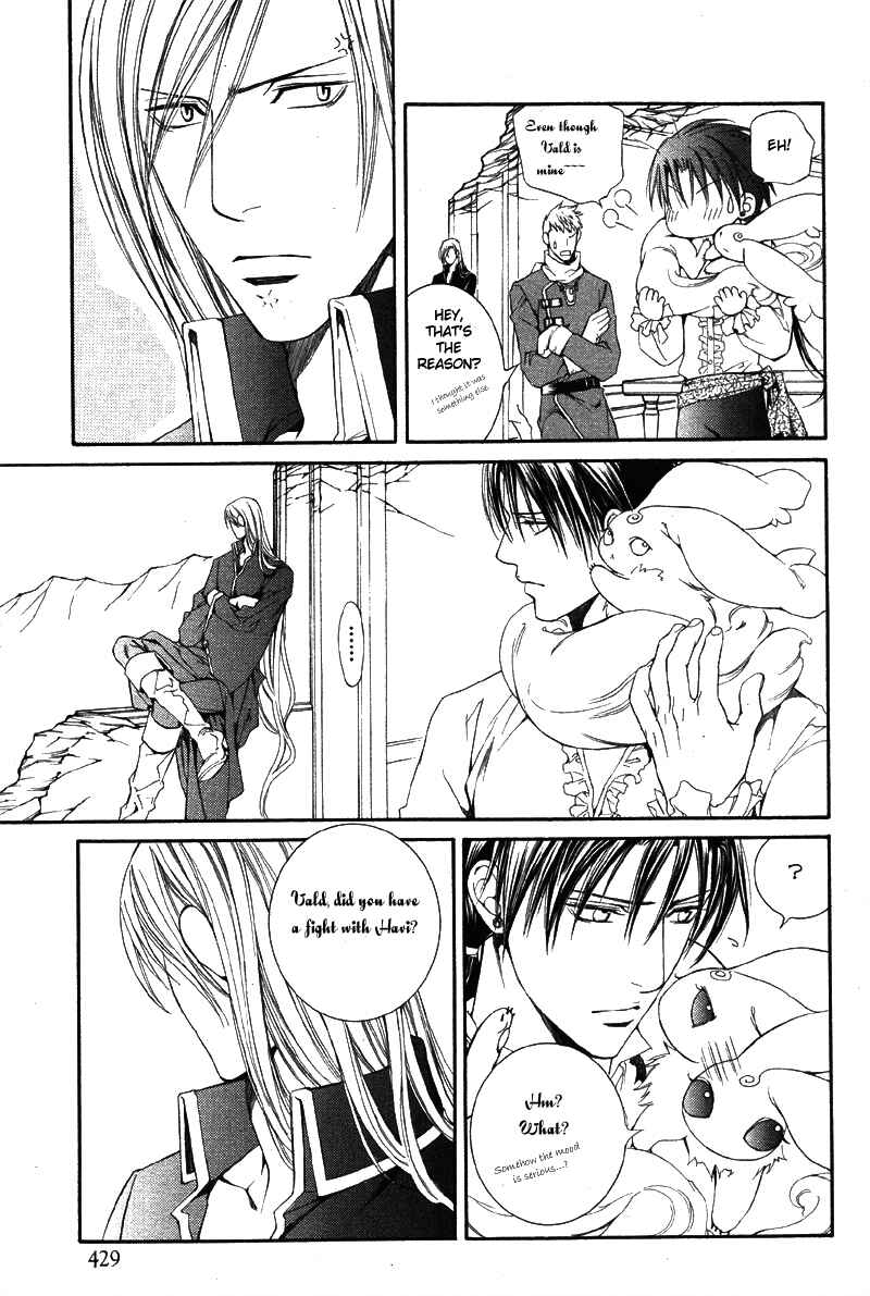 Page 19 Chapter 22 Crimson Spell