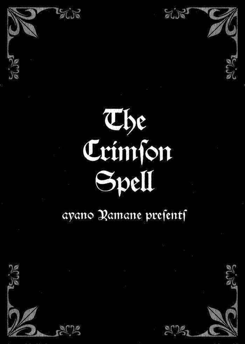 Page 21 Chapter 22 Crimson Spell