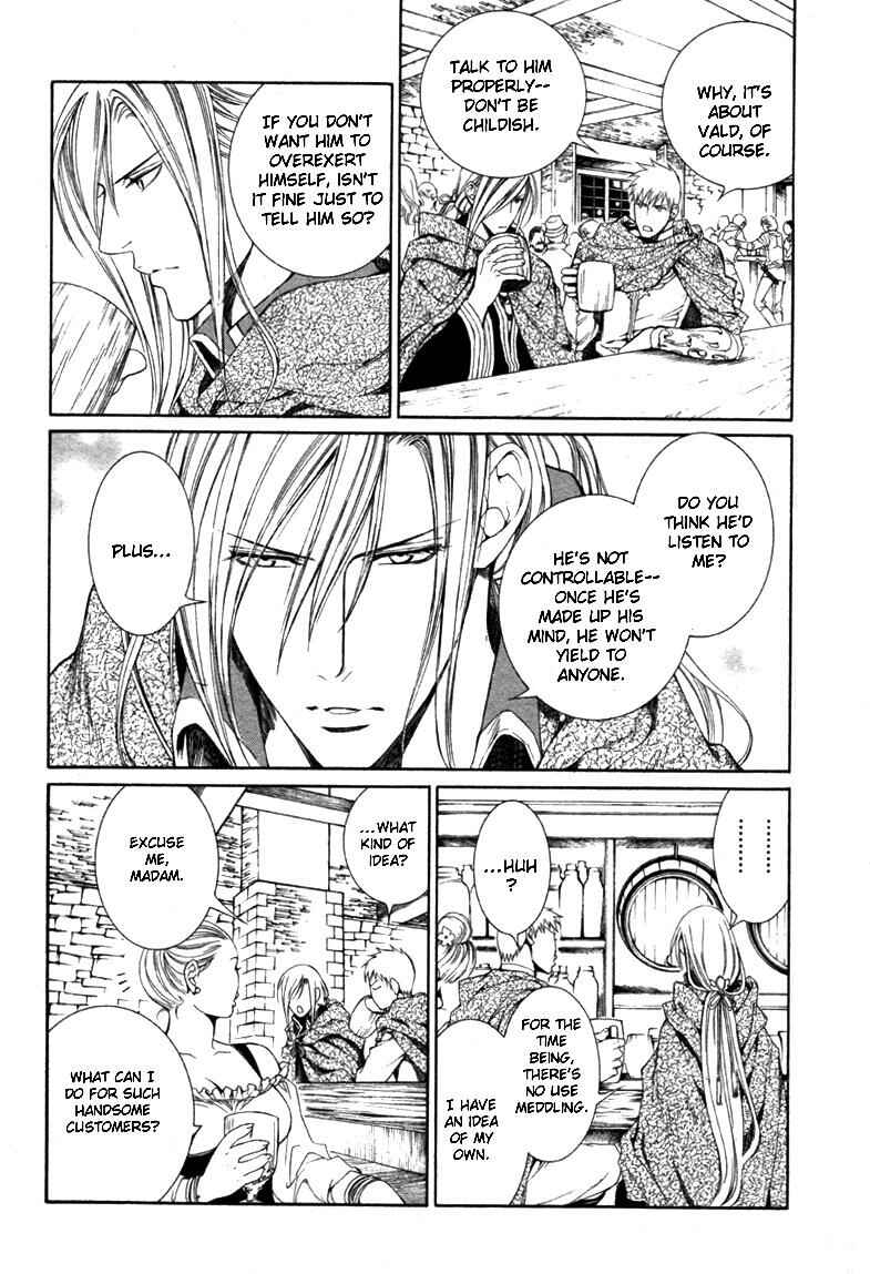 Page 26 Chapter 22 Crimson Spell