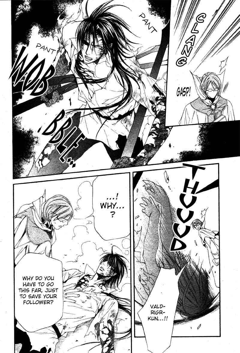 Page 8 Chapter 22 Crimson Spell