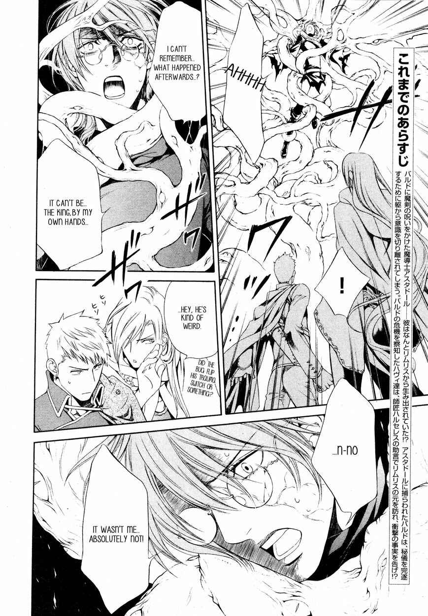 Page 4 Chapter 53 Crimson Spell