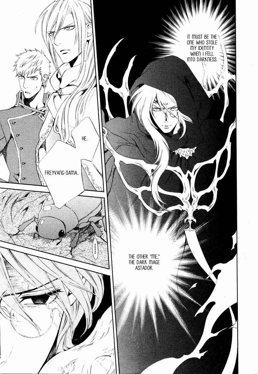 Page 5 Chapter 53 Crimson Spell