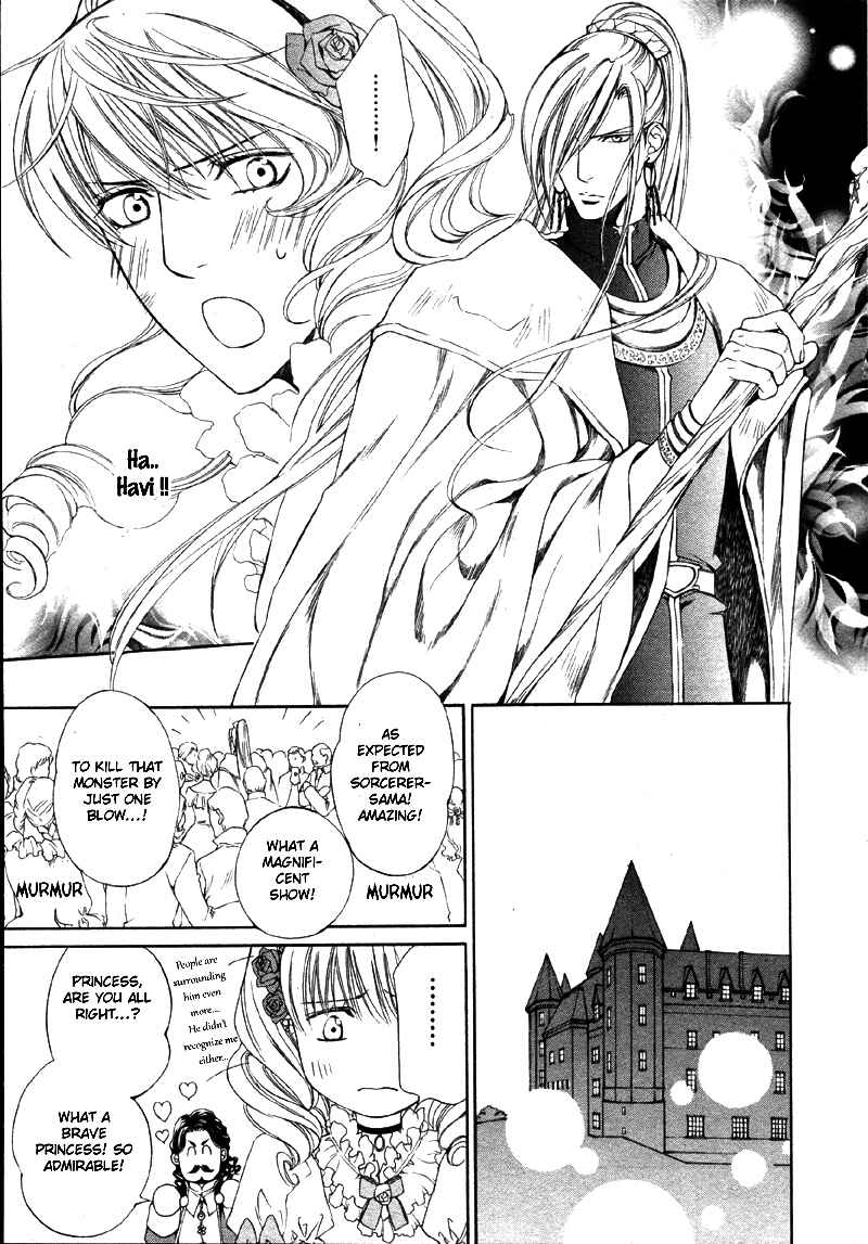 Page 12 Chapter 26 Crimson Spell