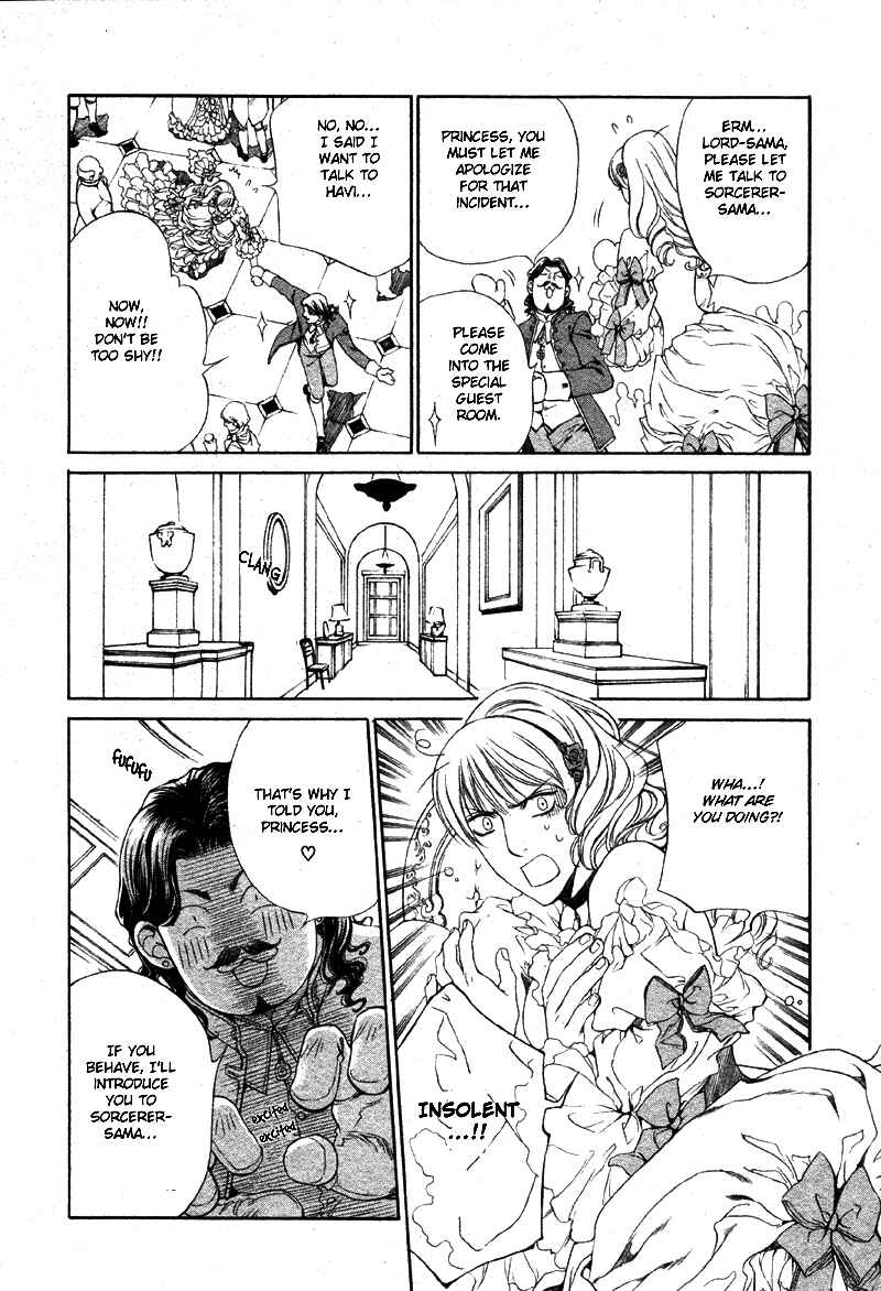 Page 13 Chapter 26 Crimson Spell