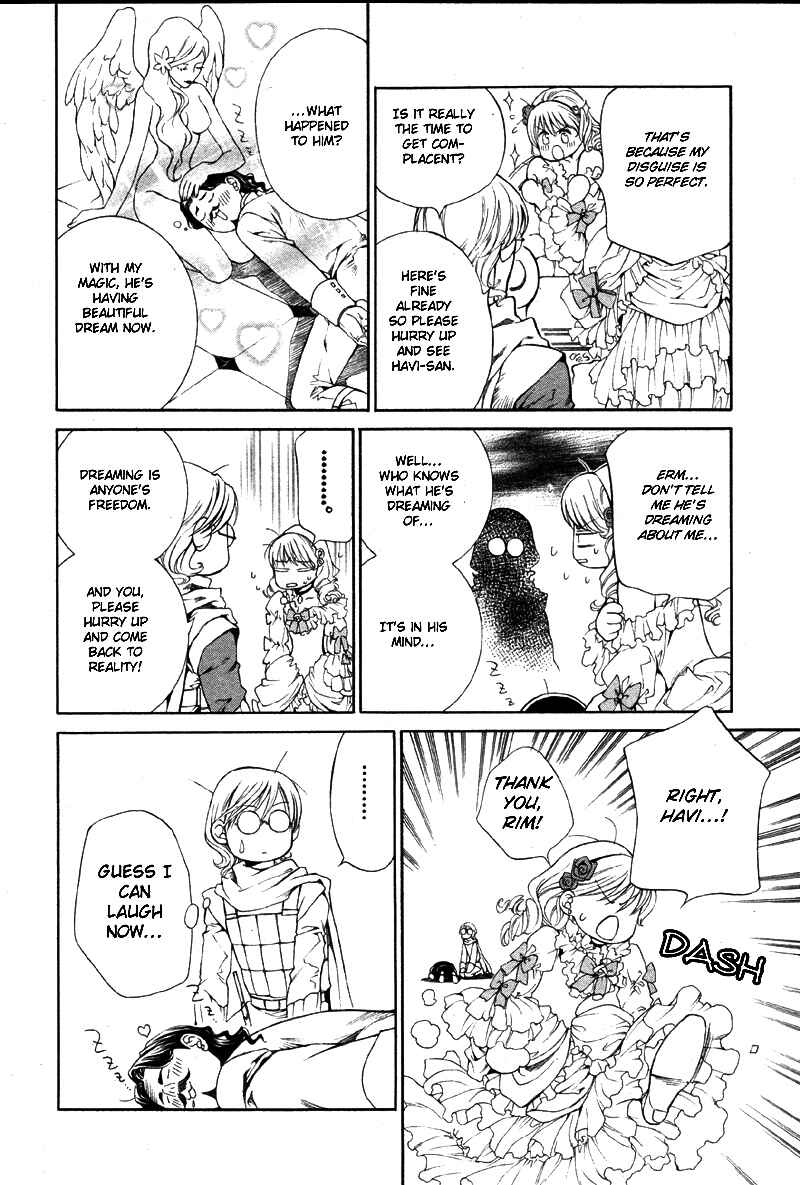 Page 15 Chapter 26 Crimson Spell