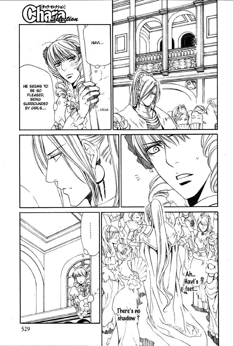 Page 16 Chapter 26 Crimson Spell