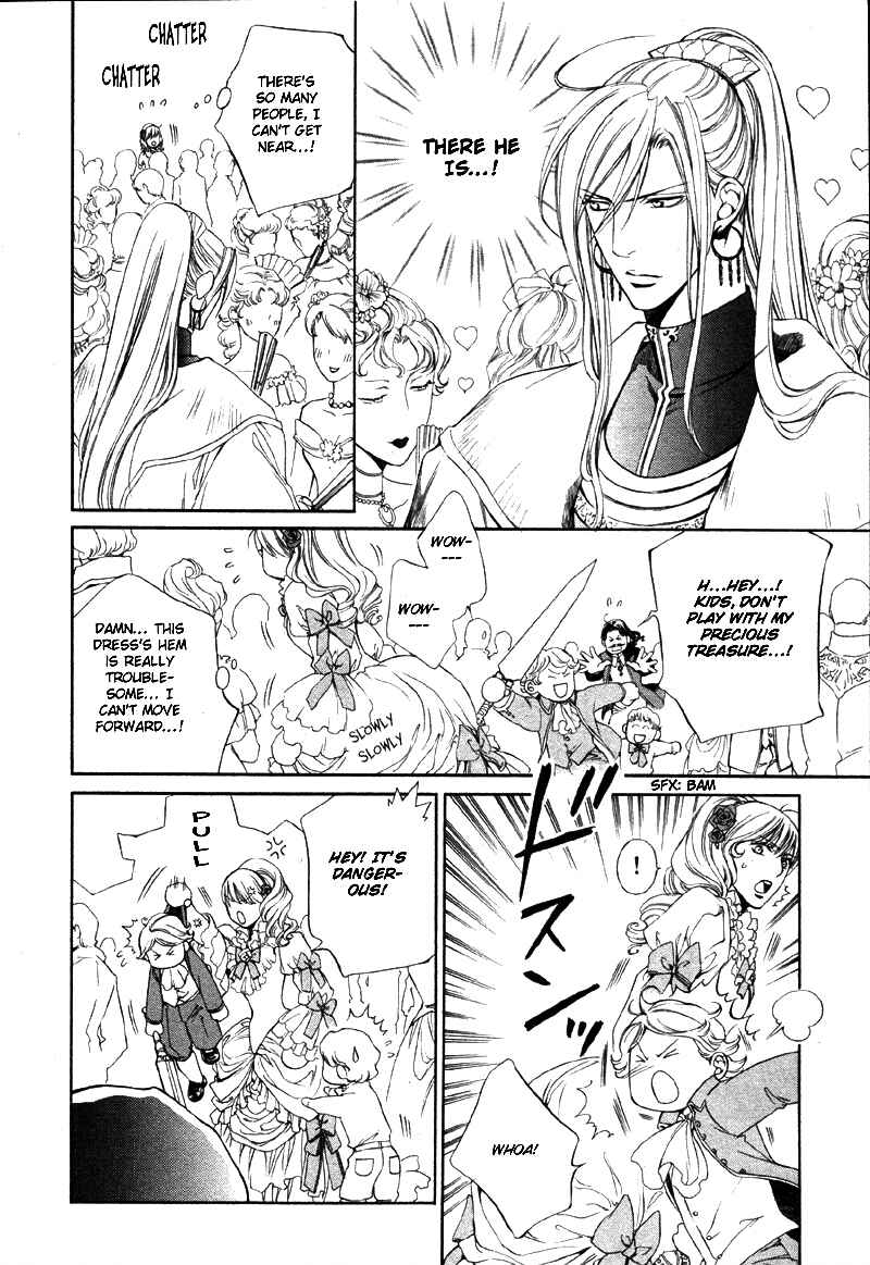 Page 7 Chapter 26 Crimson Spell