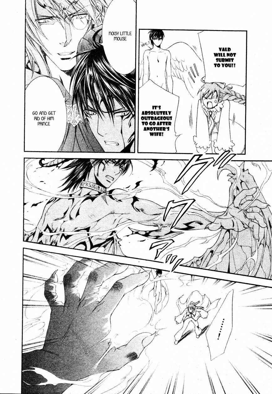 Page 9 Chapter 51 Crimson Spell