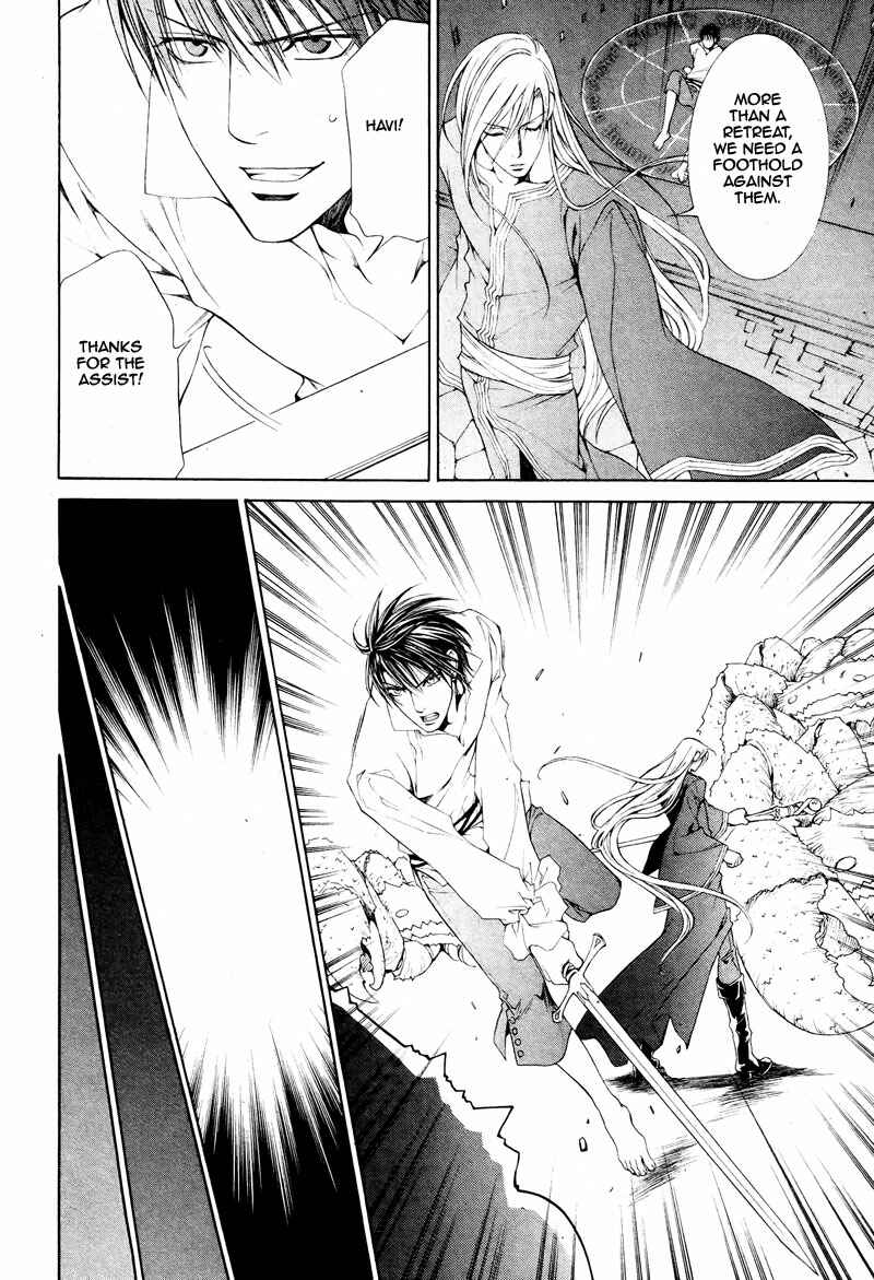 Page 12 Chapter 30 Crimson Spell