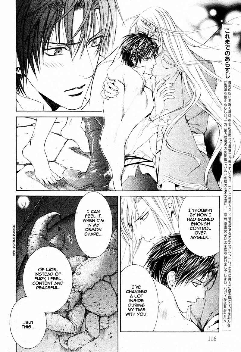 Page 6 Chapter 30 Crimson Spell