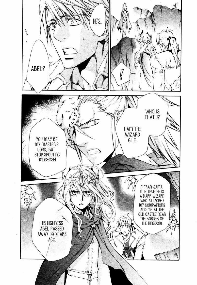 Page 2 Chapter 59 Crimson Spell