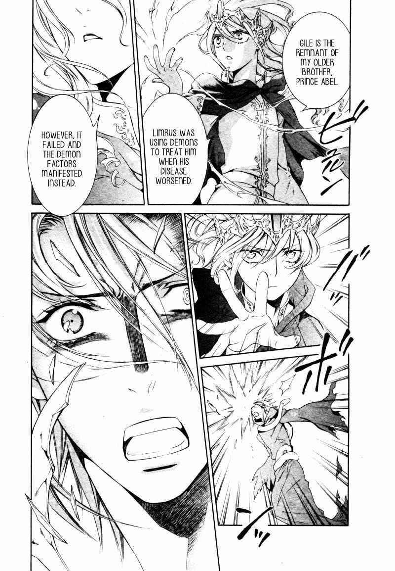 Page 3 Chapter 59 Crimson Spell