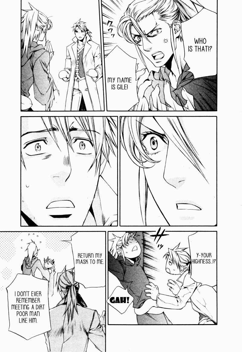 Page 5 Chapter 59 Crimson Spell