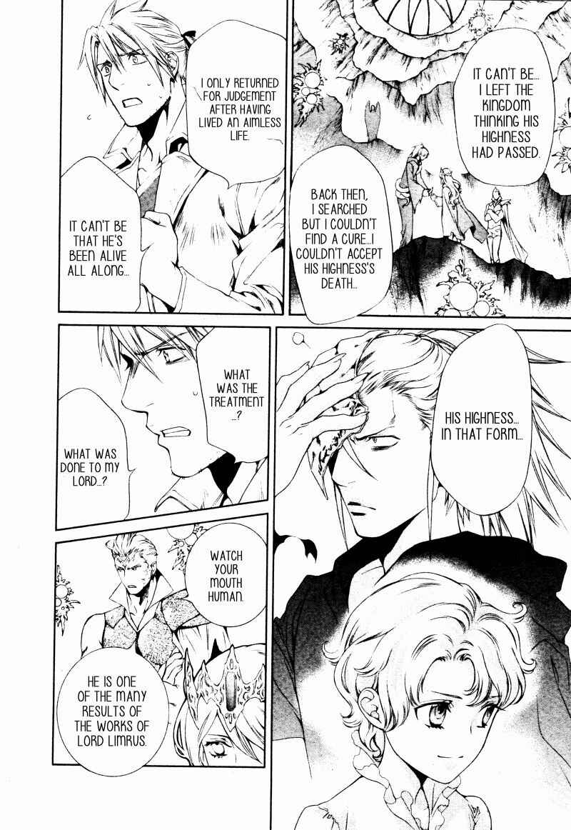 Page 6 Chapter 59 Crimson Spell