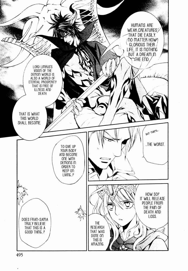 Page 7 Chapter 59 Crimson Spell