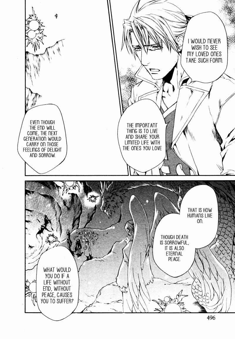 Page 8 Chapter 59 Crimson Spell