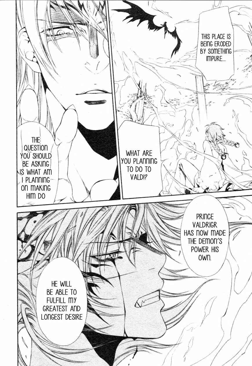 Page 10 Chapter 55 Crimson Spell
