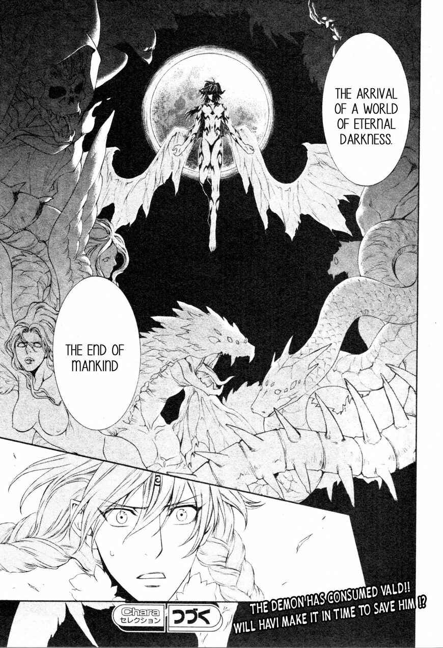 Page 11 Chapter 55 Crimson Spell